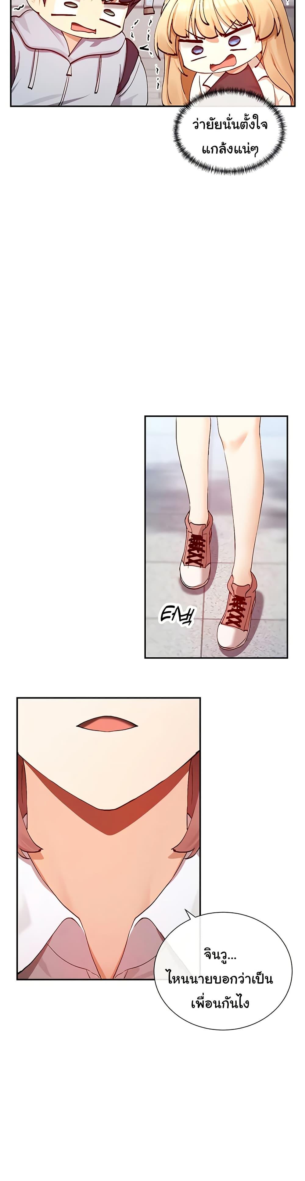 Doujin-Lc- อ่าน โดจิน มังฮวา เกาหลี ญี่ปุ่น จีน แปลไทย You Watch Stuff Like That ตอนที่ 1 2 3 4 5 6 7 8 9 10 11 12 13 14 ฟรี ไม่มีโฆษณา อ่าน โดจิน Manhwa เกาหลี ญี่ปุ่น จีน เรามีครบ คัดมาให้เน้นๆ โดจิน 18+ รับประกันความฟินโดย  Doujin Lc