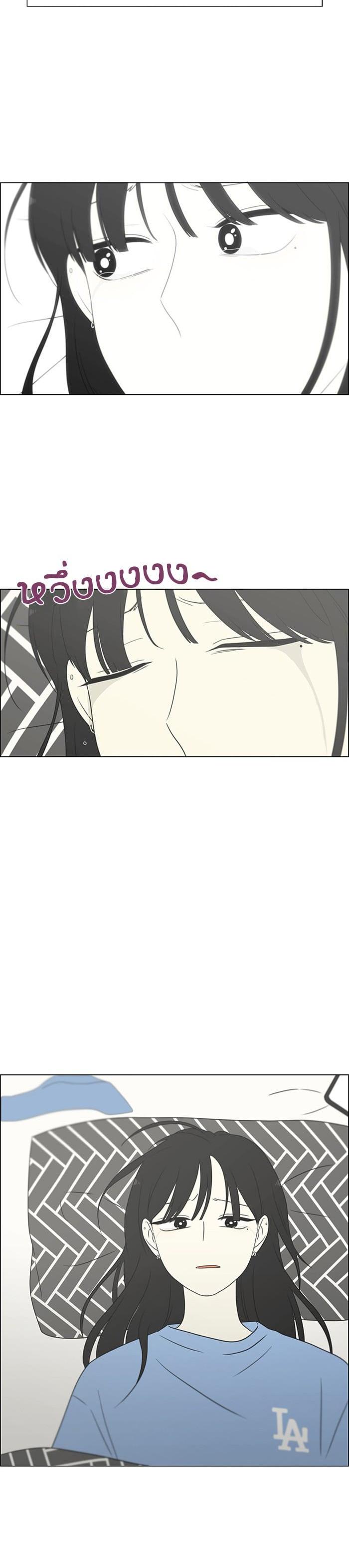 Manga-lc-com อ่านมังงะ อ่านการ์ตูน ออนไลน์ ฟรี Love Revolution รักนี้ต้องปฏิวัติ ตอนที่ 1 2 3 4 5 6 7 8 9 10 11 12 13 14 ฟรี ไม่มีโฆษณา Manga-lc - อ่าน มังงะ อ่าน การ์ตูน ออนไลน์ อ่านมังงะ ฟรี