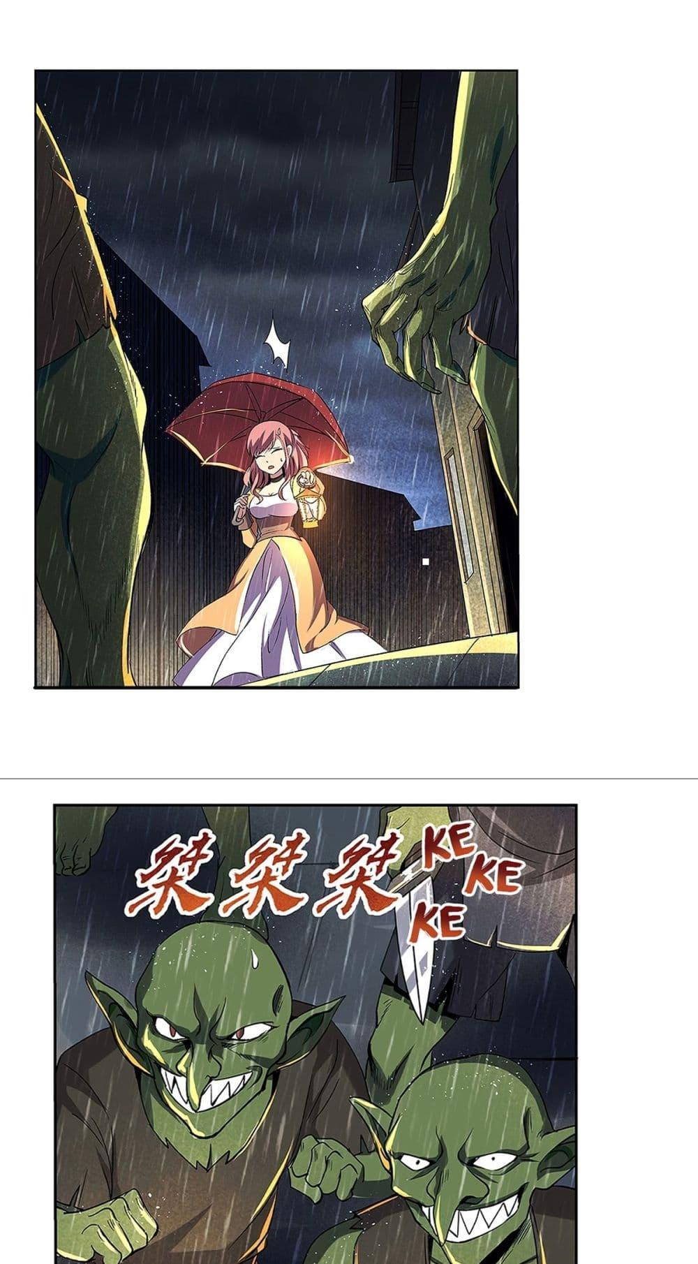 Manga-lc-com อ่านมังงะ อ่านการ์ตูน ออนไลน์ ฟรี The Demon King Who Lost His Job ตอนที่ 1 2 3 4 5 6 7 8 9 10 11 12 13 14 ฟรี ไม่มีโฆษณา Manga-lc - อ่าน มังงะ อ่าน การ์ตูน ออนไลน์ อ่านมังงะ ฟรี