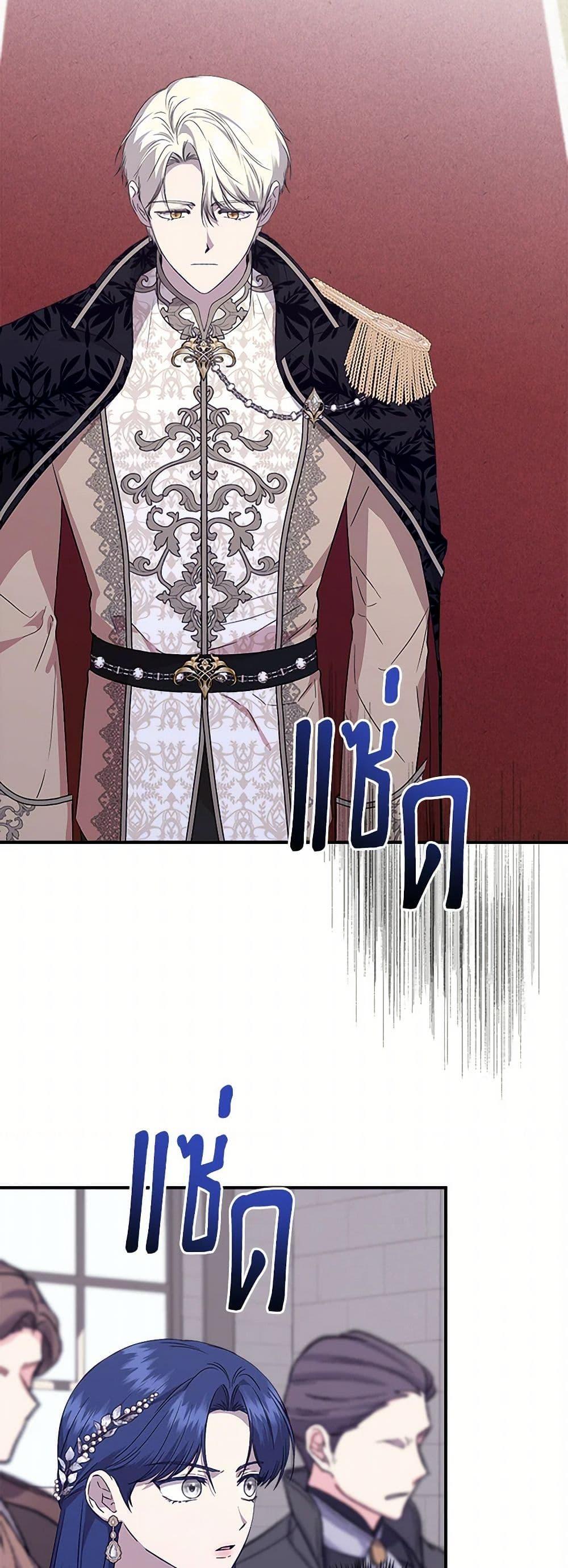 Manga-lc-com อ่านมังงะ อ่านการ์ตูน ออนไลน์ ฟรี I Wasn’t the Cinderella ตอนที่ 1 2 3 4 5 6 7 8 9 10 11 12 13 14 ฟรี ไม่มีโฆษณา Manga-lc - อ่าน มังงะ อ่าน การ์ตูน ออนไลน์ อ่านมังงะ ฟรี