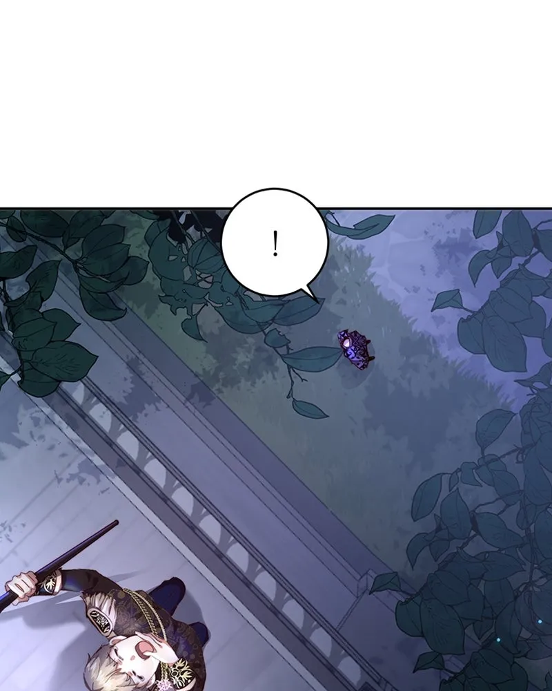 เจ้าหญิงคลั่งแห่งวังหลวง ตอนที่ 5 รูปที่ 7