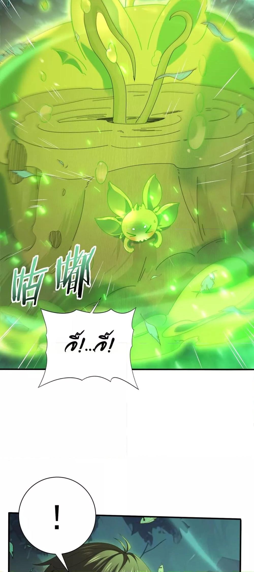 Manga-lc-com อ่านมังงะ อ่านการ์ตูน ออนไลน์ ฟรี IamDrakoMajs ตอนที่ 1 2 3 4 5 6 7 8 9 10 11 12 13 14 ฟรี ไม่มีโฆษณา Manga-lc - อ่าน มังงะ อ่าน การ์ตูน ออนไลน์ อ่านมังงะ ฟรี