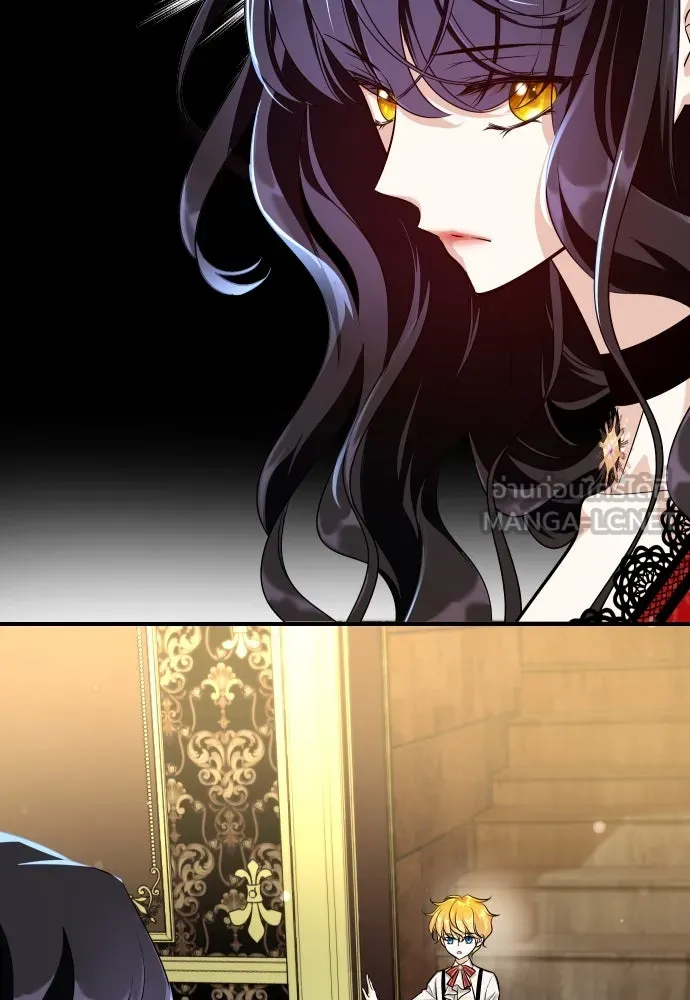 จักรพรรดิคลั่งรักที่เด็กกว่าฉันพันปี ตอนที่ 5 รูปที่ 90