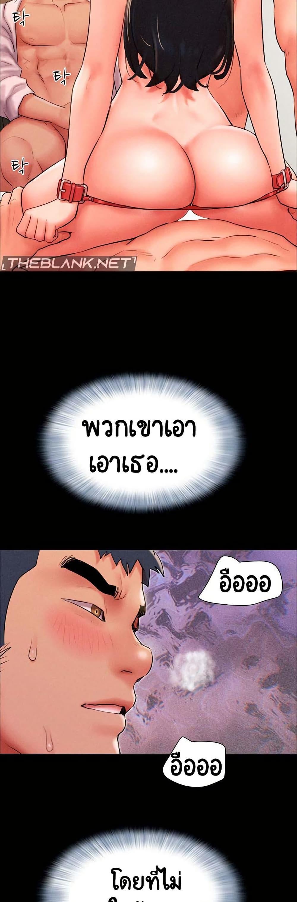 Doujin-Lc- อ่าน โดจิน มังฮวา เกาหลี ญี่ปุ่น จีน แปลไทย Soeun ตอนที่ 1 2 3 4 5 6 7 8 9 10 11 12 13 14 ฟรี ไม่มีโฆษณา อ่าน โดจิน Manhwa เกาหลี ญี่ปุ่น จีน เรามีครบ คัดมาให้เน้นๆ โดจิน 18+ รับประกันความฟินโดย  Doujin Lc