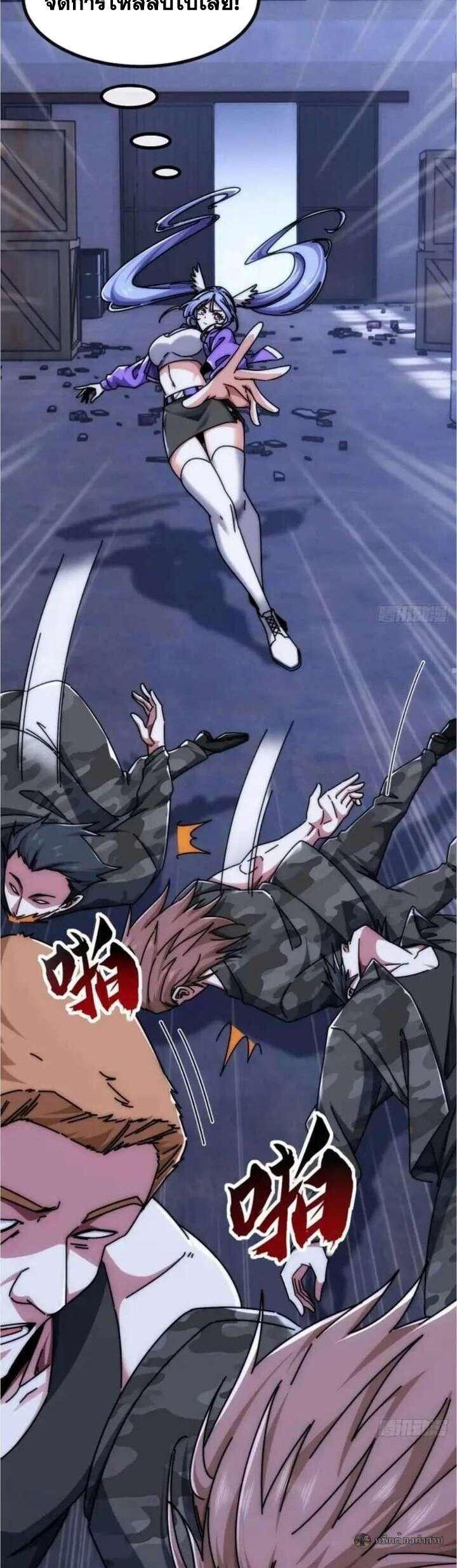 Manga-lc-com อ่านมังงะ อ่านการ์ตูน ออนไลน์ ฟรี Infinite Evolution From Zero ตอนที่ 1 2 3 4 5 6 7 8 9 10 11 12 13 14 ฟรี ไม่มีโฆษณา Manga-lc - อ่าน มังงะ อ่าน การ์ตูน ออนไลน์ อ่านมังงะ ฟรี