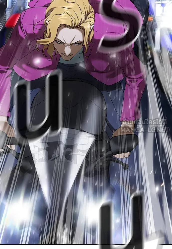 ทางหลุดพ้นของ ตอนที่ 35 รูปที่ 165