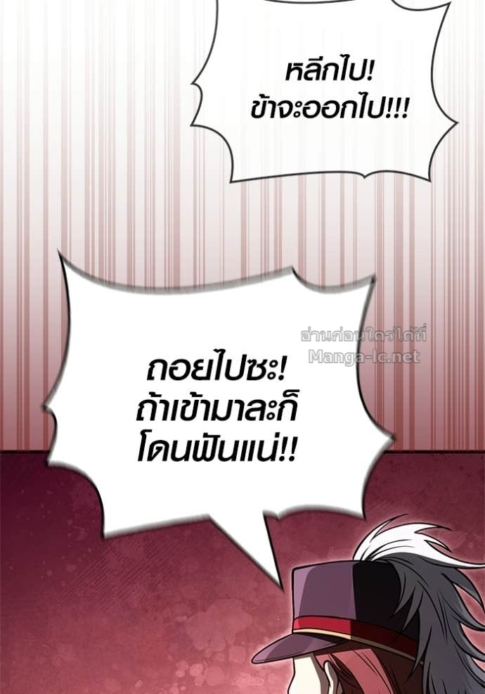 Doujin-Lc- อ่าน โดจิน มังฮวา เกาหลี ญี่ปุ่น จีน แปลไทย เอาชีวิตรอดในเกมฉบับคนเถื่อน ตอนที่ 1 2 3 4 5 6 7 8 9 10 11 12 13 14 ฟรี ไม่มีโฆษณา อ่าน โดจิน Manhwa เกาหลี ญี่ปุ่น จีน เรามีครบ คัดมาให้เน้นๆ โดจิน 18+ รับประกันความฟินโดย Doujin Lc