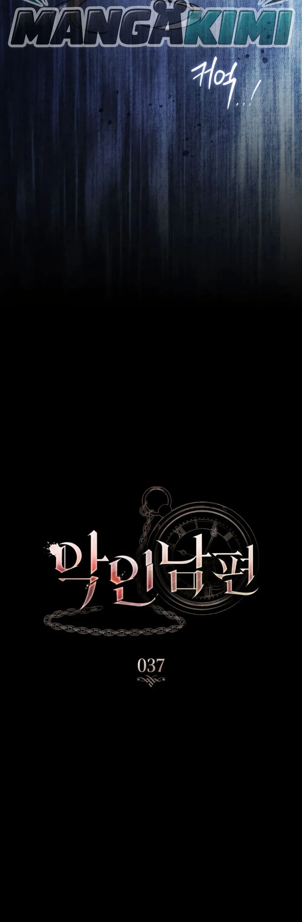 Manga-lc-com อ่านมังงะ อ่านการ์ตูน ออนไลน์ ฟรี A Wicked Husband ตอนที่ 1 2 3 4 5 6 7 8 9 10 11 12 13 14 ฟรี ไม่มีโฆษณา Manga-lc - อ่าน มังงะ อ่าน การ์ตูน ออนไลน์ อ่านมังงะ ฟรี