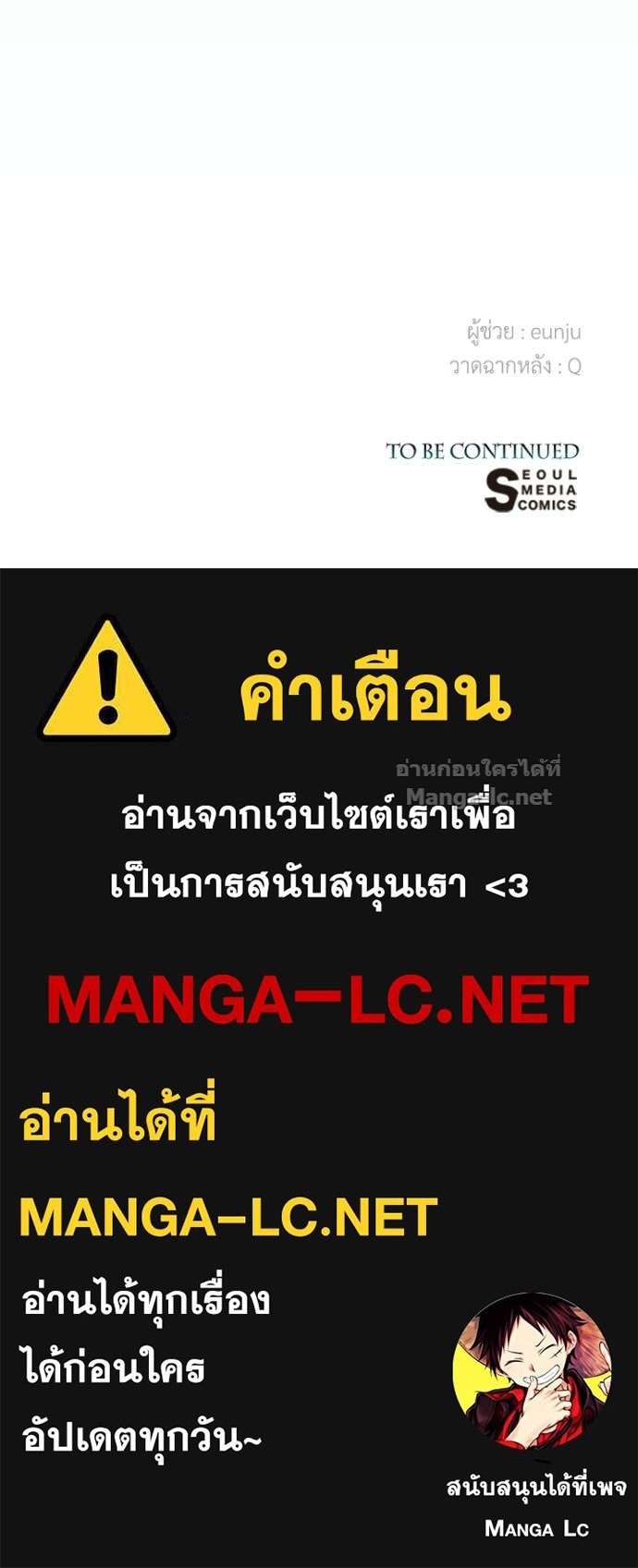 Doujin-Lc- อ่าน โดจิน มังฮวา เกาหลี ญี่ปุ่น จีน แปลไทย องค์ชายผู้อื้อฉาว ตอนที่ 1 2 3 4 5 6 7 8 9 10 11 12 13 14 ฟรี ไม่มีโฆษณา อ่าน โดจิน Manhwa เกาหลี ญี่ปุ่น จีน เรามีครบ คัดมาให้เน้นๆ โดจิน 18+ รับประกันความฟินโดย Doujin Lc