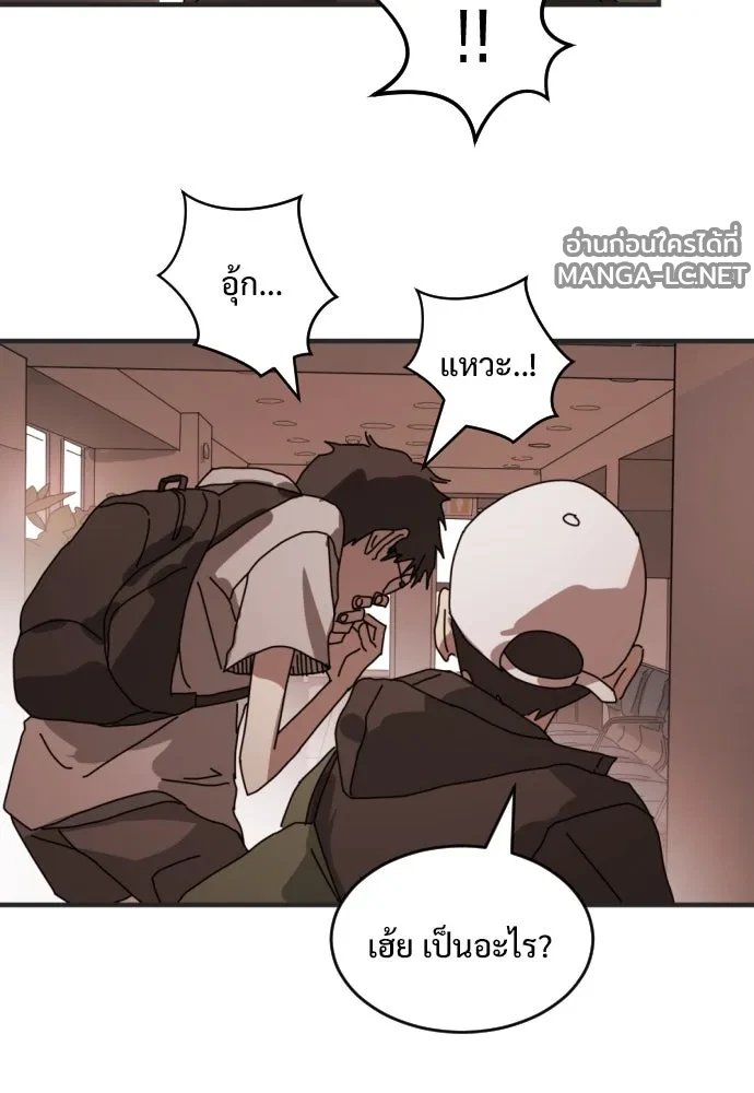 Manga-lc-com อ่านมังงะ อ่านการ์ตูน ออนไลน์ ฟรี วันดีคืนดี โซลก็ ตอนที่ 1 2 3 4 5 6 7 8 9 10 11 12 13 14 ฟรี ไม่มีโฆษณา Manga-lc - อ่าน มังงะ อ่าน การ์ตูน ออนไลน์ อ่านมังงะ ฟรี