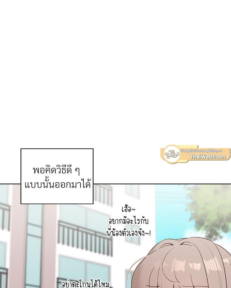 Doujin-Lc- อ่าน โดจิน มังฮวา เกาหลี ญี่ปุ่น จีน แปลไทย Family with Benefits ตอนที่ 1 2 3 4 5 6 7 8 9 10 11 12 13 14 ฟรี ไม่มีโฆษณา อ่าน โดจิน Manhwa เกาหลี ญี่ปุ่น จีน เรามีครบ คัดมาให้เน้นๆ โดจิน 18+ รับประกันความฟินโดย  Doujin Lc