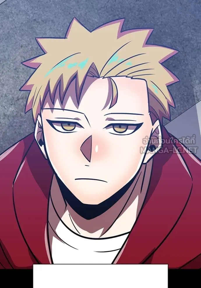 เพลเยอร์เลือดเทวะ ตอนที่ 84 รูปที่ 28