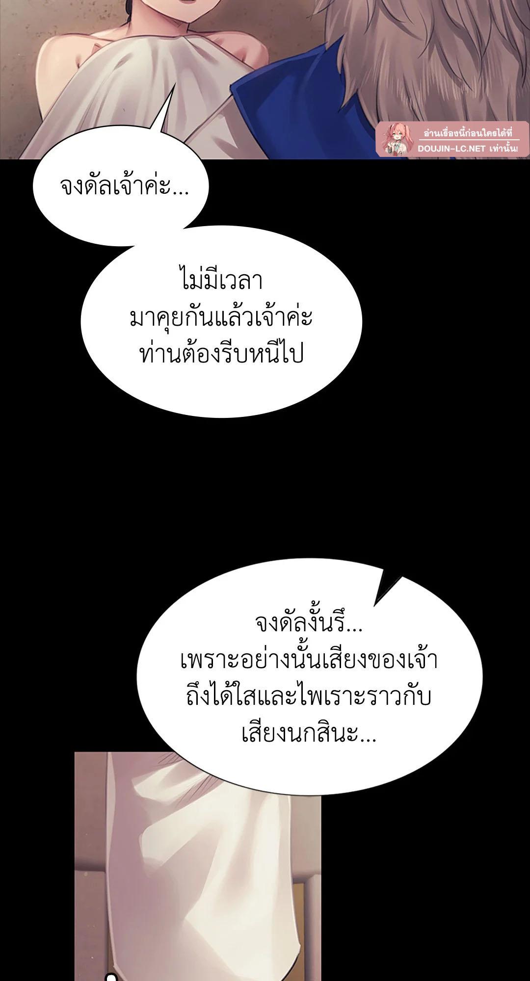 Doujin-Lc- อ่าน โดจิน มังฮวา เกาหลี ญี่ปุ่น จีน แปลไทย madam ตอนที่ 1 2 3 4 5 6 7 8 9 10 11 12 13 14 ฟรี ไม่มีโฆษณา อ่าน โดจิน Manhwa เกาหลี ญี่ปุ่น จีน เรามีครบ คัดมาให้เน้นๆ โดจิน 18+ รับประกันความฟินโดย  Doujin Lc