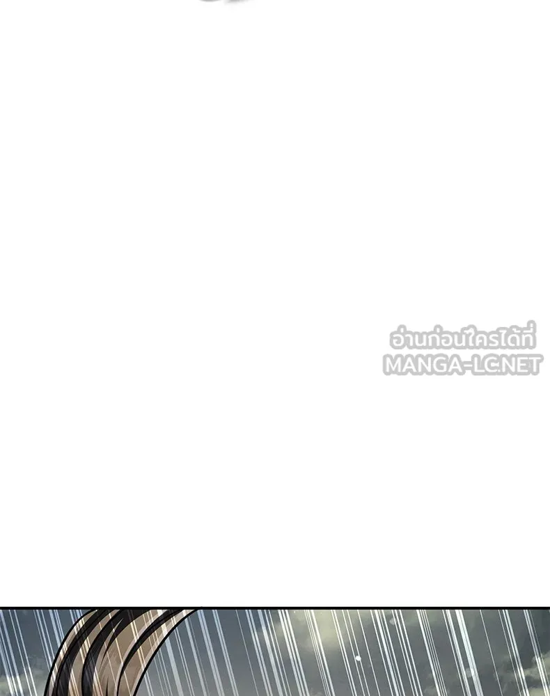 กำปั้นราชันคืนชีพ ตอนที่ 48 รูปที่ 117