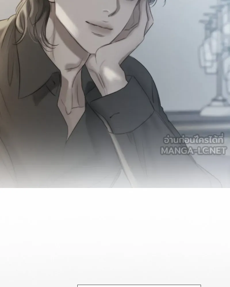 เซเรน่า ตอนที่ 59 รูปที่ 57