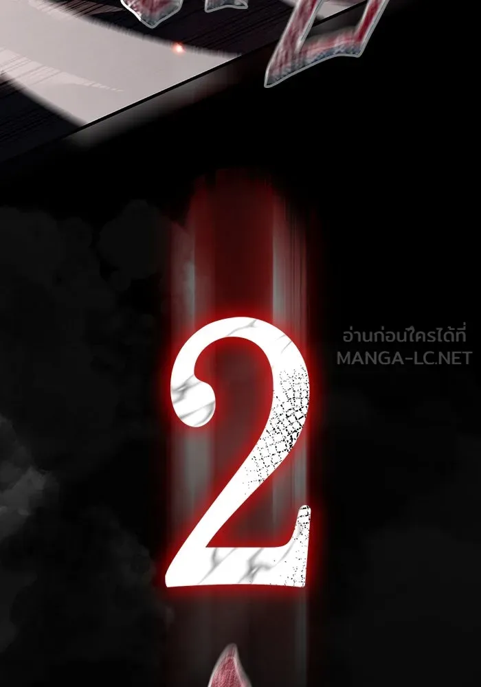 เอาชีวิตรอดในเกมฉบับคนเถื่อน ตอนที่ 53 (จบซีซัน 1) รูปที่ 114