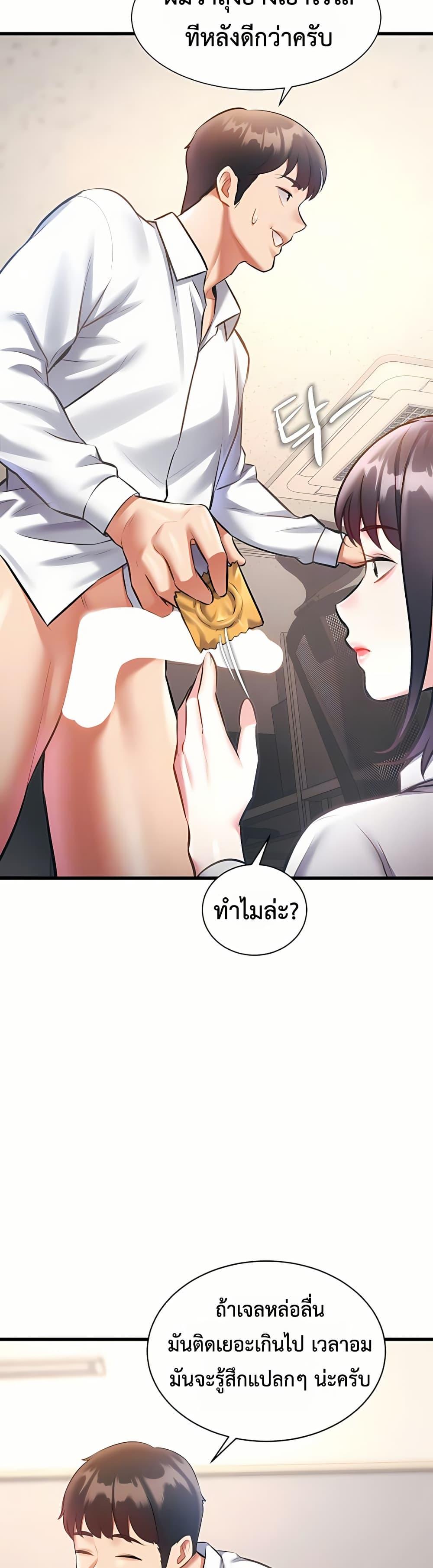 Doujin-Lc- อ่าน โดจิน มังฮวา เกาหลี ญี่ปุ่น จีน แปลไทย Each Building ตอนที่ 1 2 3 4 5 6 7 8 9 10 11 12 13 14 ฟรี ไม่มีโฆษณา อ่าน โดจิน Manhwa เกาหลี ญี่ปุ่น จีน เรามีครบ คัดมาให้เน้นๆ โดจิน 18+ รับประกันความฟินโดย  Doujin Lc