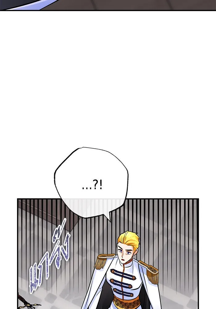 บุตรีดยุกขอไม่แต่งงานbrกับหนุ่มในฝัน ตอนที่ 99 รูปที่ 64