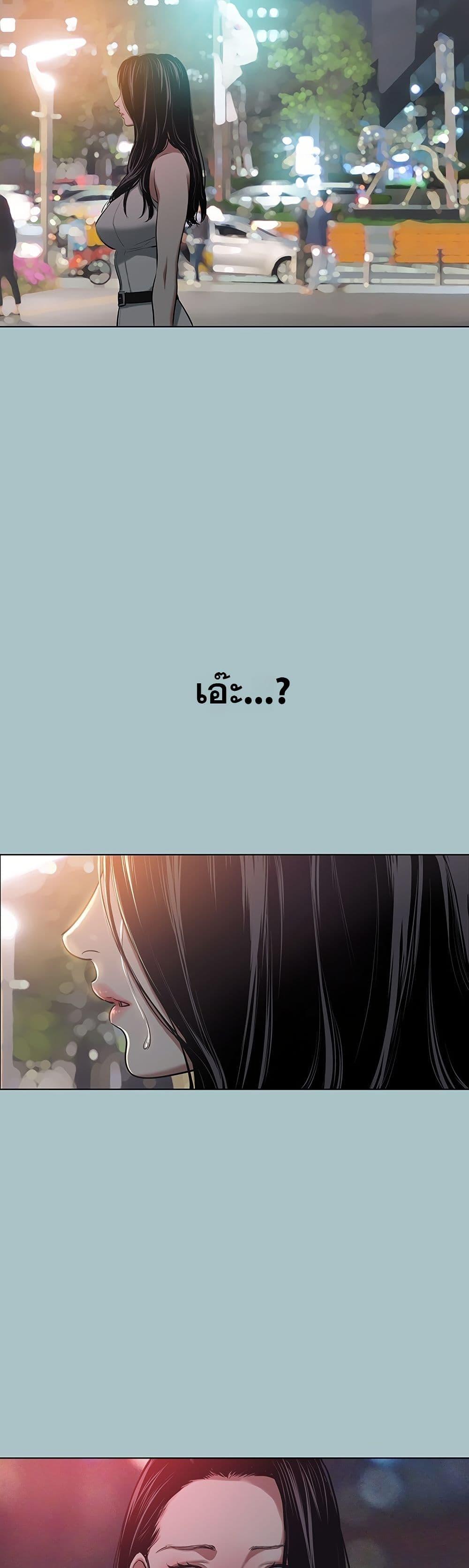 Doujin-Lc- อ่าน โดจิน มังฮวา เกาหลี ญี่ปุ่น จีน แปลไทย Sorry I Have ตอนที่ 1 2 3 4 5 6 7 8 9 10 11 12 13 14 ฟรี ไม่มีโฆษณา อ่าน โดจิน Manhwa เกาหลี ญี่ปุ่น จีน เรามีครบ คัดมาให้เน้นๆ โดจิน 18+ รับประกันความฟินโดย  Doujin Lc