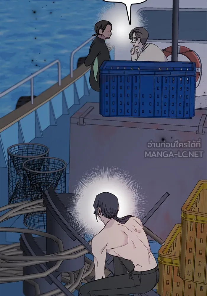 รักน้ำ รักปลา รักเธอนะ ตอนที่ 41 ปลาเดินหน้าต่อ รูปที่ 101