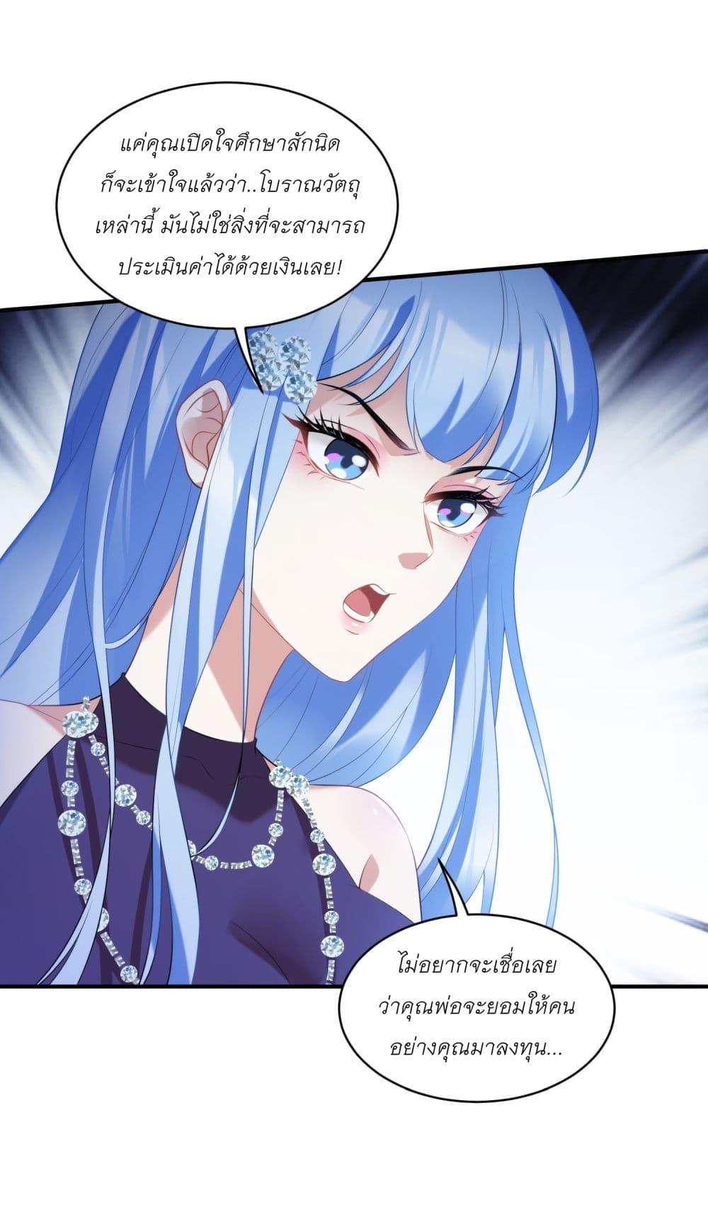 Manga-lc-com อ่านมังงะ อ่านการ์ตูน ออนไลน์ ฟรี Became a Billionaire After Dog Licking Improperly ตอนที่ 1 2 3 4 5 6 7 8 9 10 11 12 13 14 ฟรี ไม่มีโฆษณา Manga-lc - อ่าน มังงะ อ่าน การ์ตูน ออนไลน์ อ่านมังงะ ฟรี