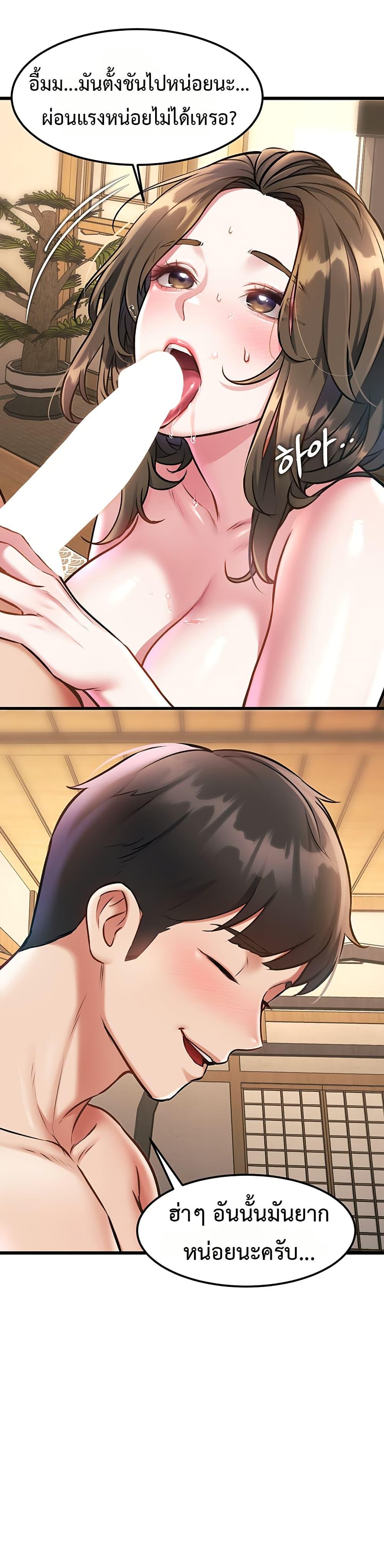 Doujin-Lc- อ่าน โดจิน มังฮวา เกาหลี ญี่ปุ่น จีน แปลไทย Each Building ตอนที่ 1 2 3 4 5 6 7 8 9 10 11 12 13 14 ฟรี ไม่มีโฆษณา อ่าน โดจิน Manhwa เกาหลี ญี่ปุ่น จีน เรามีครบ คัดมาให้เน้นๆ โดจิน 18+ รับประกันความฟินโดย  Doujin Lc