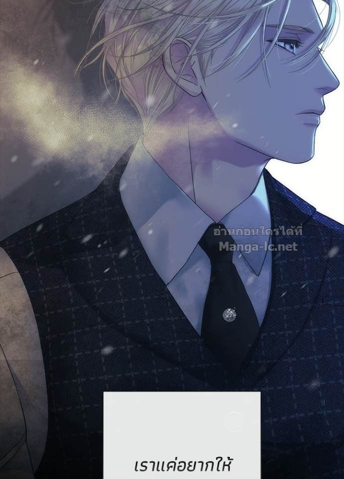 Doujin-Lc- อ่าน โดจิน มังฮวา เกาหลี ญี่ปุ่น จีน แปลไทย องค์ชายผู้อื้อฉาว ตอนที่ 1 2 3 4 5 6 7 8 9 10 11 12 13 14 ฟรี ไม่มีโฆษณา อ่าน โดจิน Manhwa เกาหลี ญี่ปุ่น จีน เรามีครบ คัดมาให้เน้นๆ โดจิน 18+ รับประกันความฟินโดย Doujin Lc