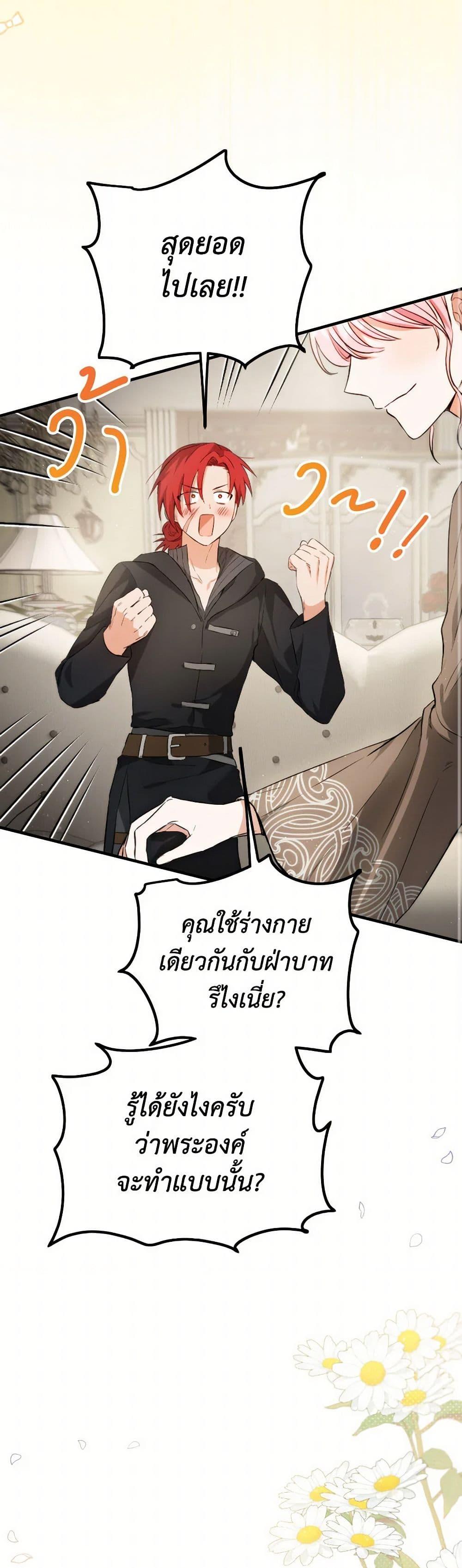 Manga-lc-com อ่านมังงะ อ่านการ์ตูน ออนไลน์ ฟรี The Heiress’s Double Life ตอนที่ 1 2 3 4 5 6 7 8 9 10 11 12 13 14 ฟรี ไม่มีโฆษณา Manga-lc - อ่าน มังงะ อ่าน การ์ตูน ออนไลน์ อ่านมังงะ ฟรี