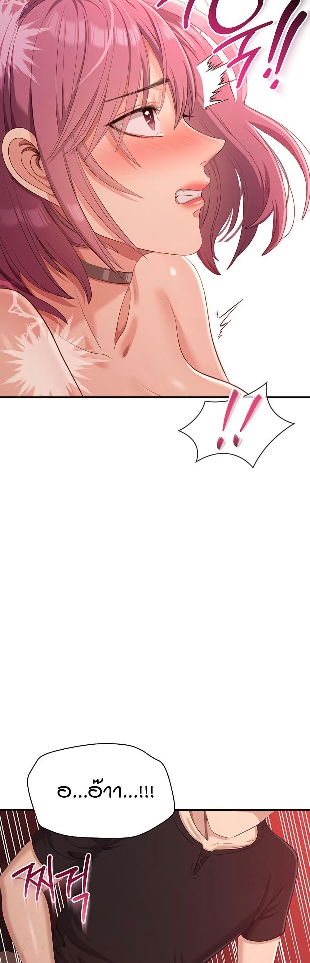 Doujin-Lc- อ่าน โดจิน มังฮวา เกาหลี ญี่ปุ่น จีน แปลไทย Reversed Virtues ตอนที่ 1 2 3 4 5 6 7 8 9 10 11 12 13 14 ฟรี ไม่มีโฆษณา อ่าน โดจิน Manhwa เกาหลี ญี่ปุ่น จีน เรามีครบ คัดมาให้เน้นๆ โดจิน 18+ รับประกันความฟินโดย  Doujin Lc