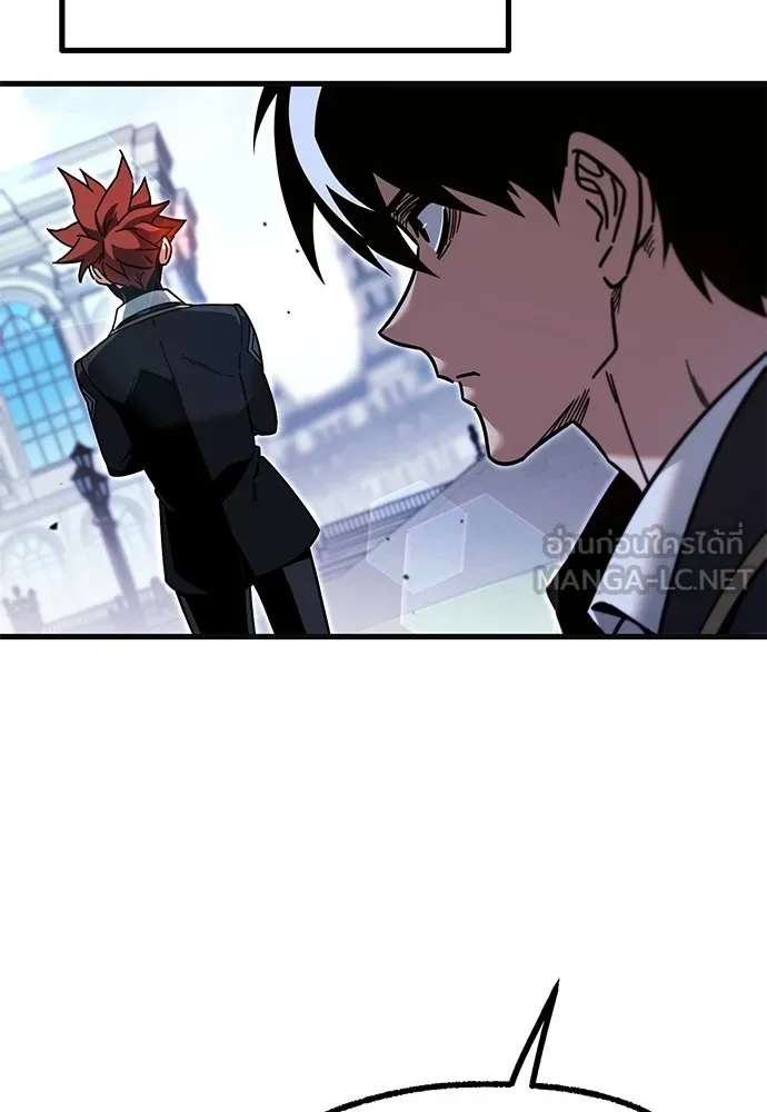 ชำแหละอะคาเดมีด้วยมีดแล่ปลา ตอนที่ 26 คราวนี้ก็ไม่ธรรมดา (1) รูปที่ 120