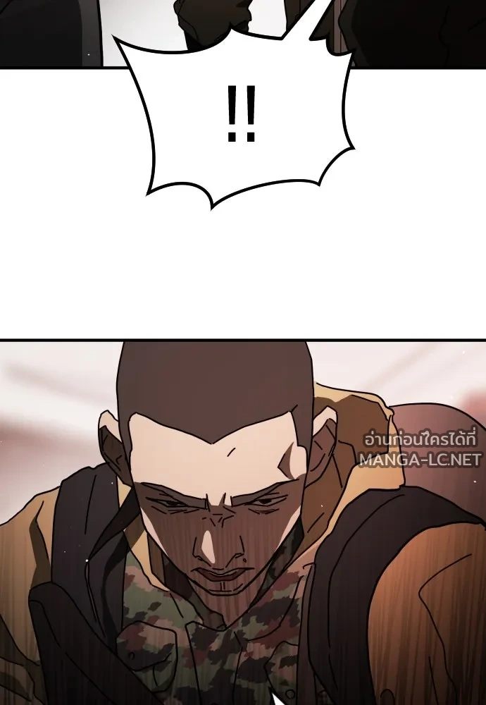 Manga-lc-com อ่านมังงะ อ่านการ์ตูน ออนไลน์ ฟรี วันดีคืนดี โซลก็ ตอนที่ 1 2 3 4 5 6 7 8 9 10 11 12 13 14 ฟรี ไม่มีโฆษณา Manga-lc - อ่าน มังงะ อ่าน การ์ตูน ออนไลน์ อ่านมังงะ ฟรี