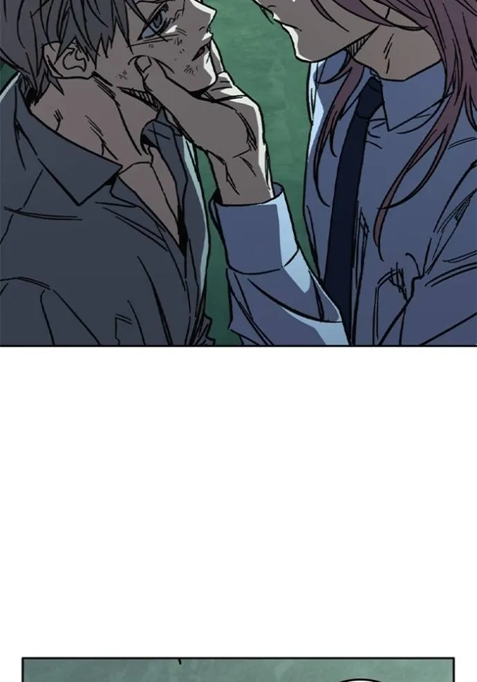 Study Group ตอนที่ 243 รูปที่ 70