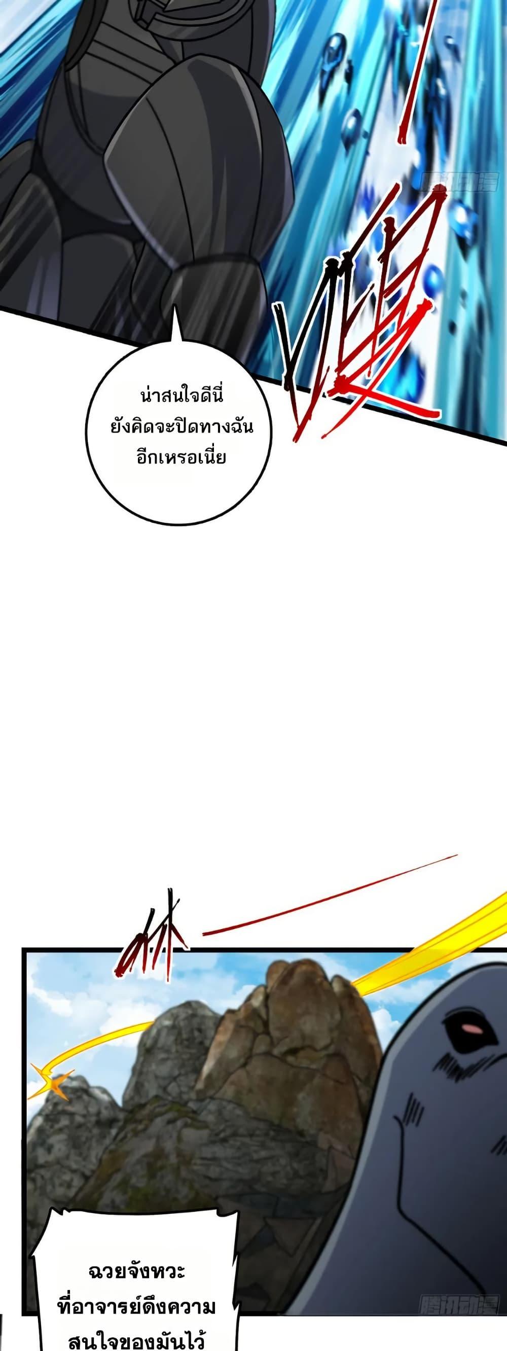 Manga-lc-com อ่านมังงะ อ่านการ์ตูน ออนไลน์ ฟรี My Master Only Breaks Through Every Time the Limit Is Reached ตอนที่ 1 2 3 4 5 6 7 8 9 10 11 12 13 14 ฟรี ไม่มีโฆษณา Manga-lc - อ่าน มังงะ อ่าน การ์ตูน ออนไลน์ อ่านมังงะ ฟรี