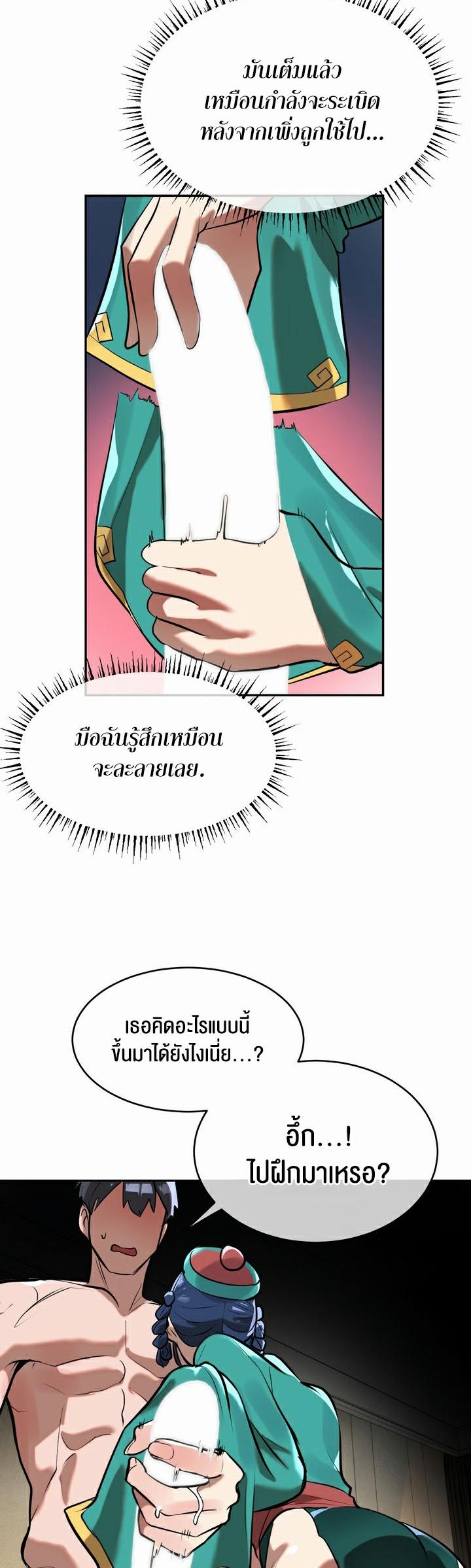 Doujin-Lc- อ่าน โดจิน มังฮวา เกาหลี ญี่ปุ่น จีน แปลไทย Magic Girl Service ตอนที่ 1 2 3 4 5 6 7 8 9 10 11 12 13 14 ฟรี ไม่มีโฆษณา อ่าน โดจิน Manhwa เกาหลี ญี่ปุ่น จีน เรามีครบ คัดมาให้เน้นๆ โดจิน 18+ รับประกันความฟินโดย  Doujin Lc