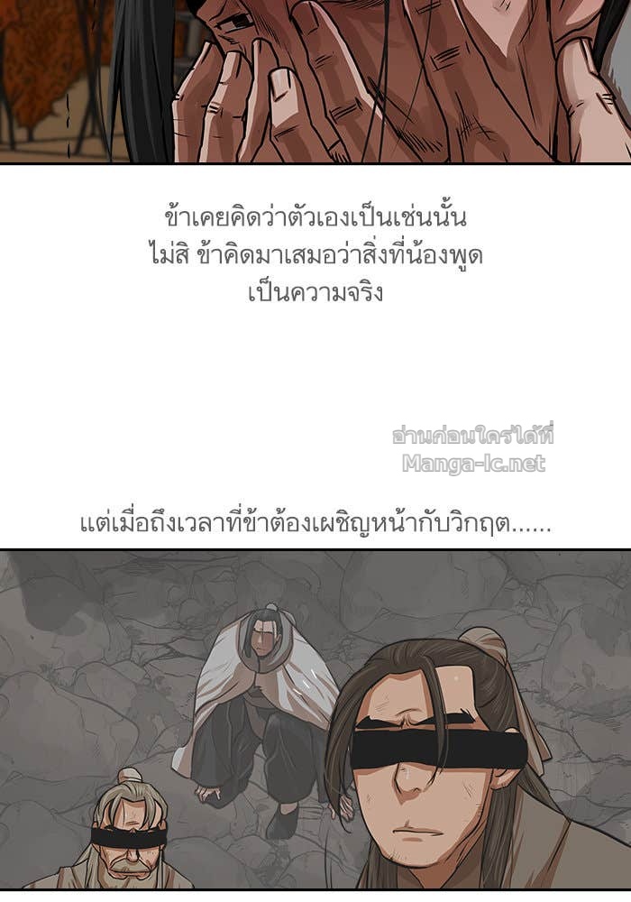 Doujin-Lc- อ่าน โดจิน มังฮวา เกาหลี ญี่ปุ่น จีน แปลไทย องครักษ์แห่งอัครสกุลจาง ตอนที่ 1 2 3 4 5 6 7 8 9 10 11 12 13 14 ฟรี ไม่มีโฆษณา อ่าน โดจิน Manhwa เกาหลี ญี่ปุ่น จีน เรามีครบ คัดมาให้เน้นๆ โดจิน 18+ รับประกันความฟินโดย Doujin Lc