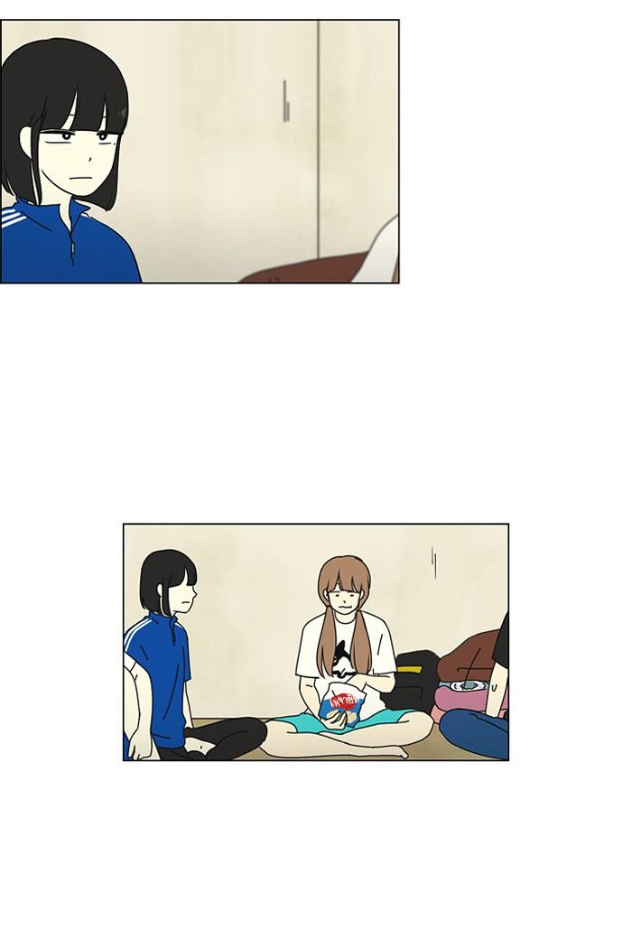 Manga-lc-com อ่านมังงะ อ่านการ์ตูน ออนไลน์ ฟรี Love Revolution รักนี้ต้องปฏิวัติ ตอนที่ 1 2 3 4 5 6 7 8 9 10 11 12 13 14 ฟรี ไม่มีโฆษณา Manga-lc - อ่าน มังงะ อ่าน การ์ตูน ออนไลน์ อ่านมังงะ ฟรี