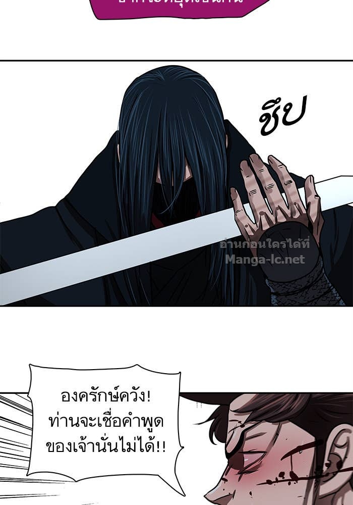 Doujin-Lc- อ่าน โดจิน มังฮวา เกาหลี ญี่ปุ่น จีน แปลไทย องครักษ์แห่งอัครสกุลจาง ตอนที่ 1 2 3 4 5 6 7 8 9 10 11 12 13 14 ฟรี ไม่มีโฆษณา อ่าน โดจิน Manhwa เกาหลี ญี่ปุ่น จีน เรามีครบ คัดมาให้เน้นๆ โดจิน 18+ รับประกันความฟินโดย Doujin Lc