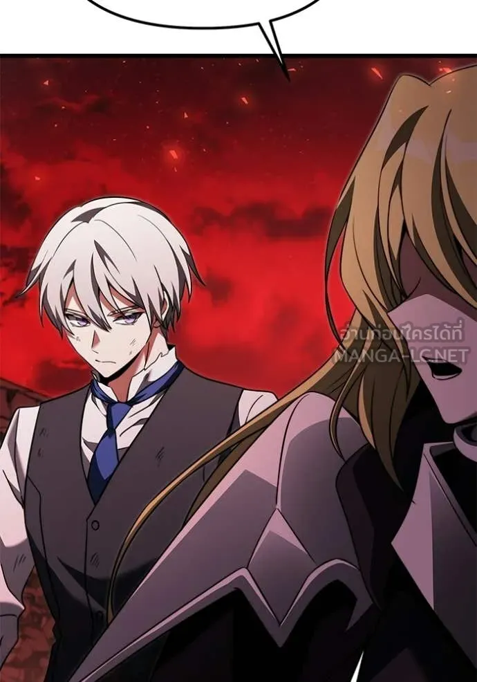 อัศวินดำล่าท้าเวลา ตอนที่ 123 รูปที่ 129