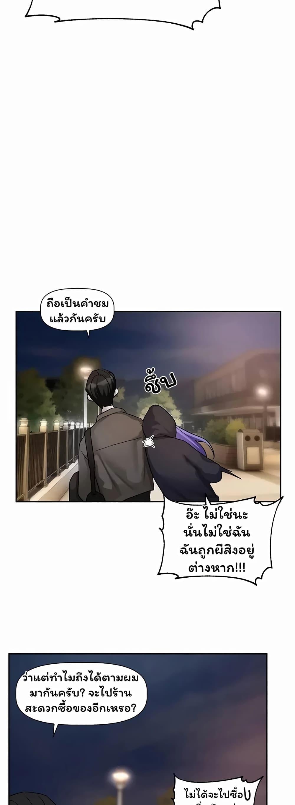 Doujin-Lc- อ่าน โดจิน มังฮวา เกาหลี ญี่ปุ่น จีน แปลไทย Love Quest ตอนที่ 1 2 3 4 5 6 7 8 9 10 11 12 13 14 ฟรี ไม่มีโฆษณา อ่าน โดจิน Manhwa เกาหลี ญี่ปุ่น จีน เรามีครบ คัดมาให้เน้นๆ โดจิน 18+ รับประกันความฟินโดย  Doujin Lc