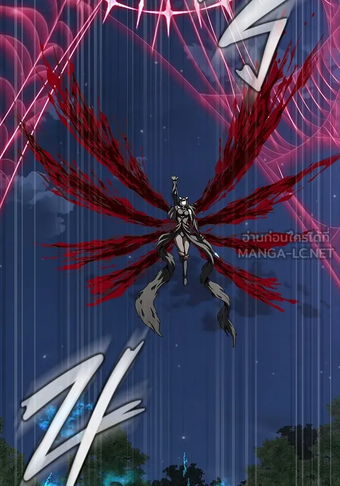 เพลเยอร์นักกินเหล็ก ตอนที่ 47 รูปที่ 21