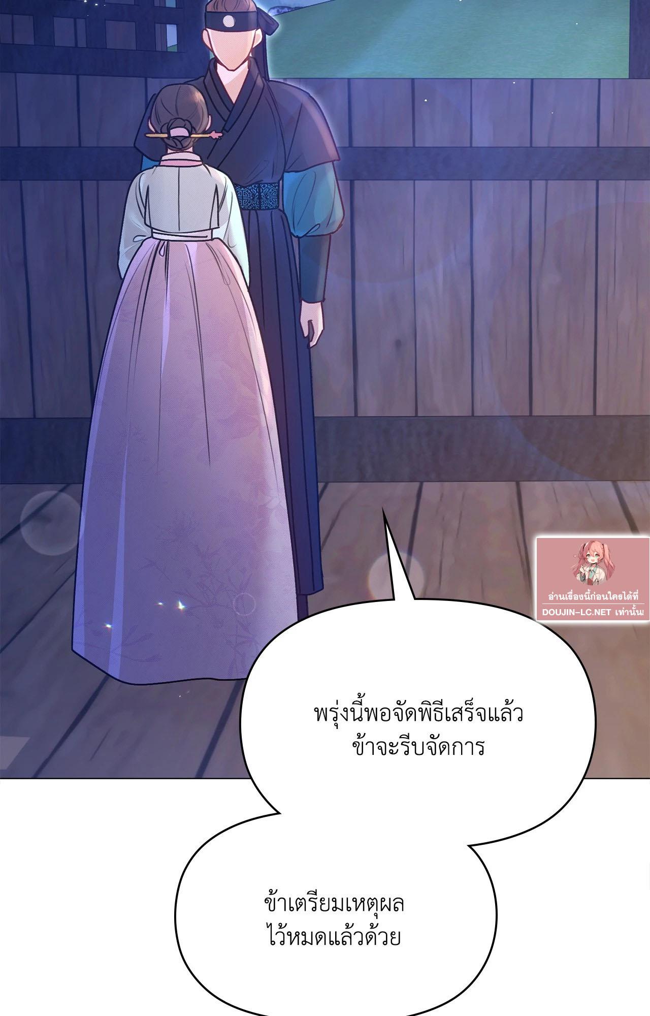 Doujin-Lc- อ่าน โดจิน มังฮวา เกาหลี ญี่ปุ่น จีน แปลไทย ดวงร้าย-ชะตารัก ตอนที่ 1 2 3 4 5 6 7 8 9 10 11 12 13 14 ฟรี ไม่มีโฆษณา อ่าน โดจิน Manhwa เกาหลี ญี่ปุ่น จีน เรามีครบ คัดมาให้เน้นๆ โดจิน 18+ รับประกันความฟินโดย  Doujin Lc