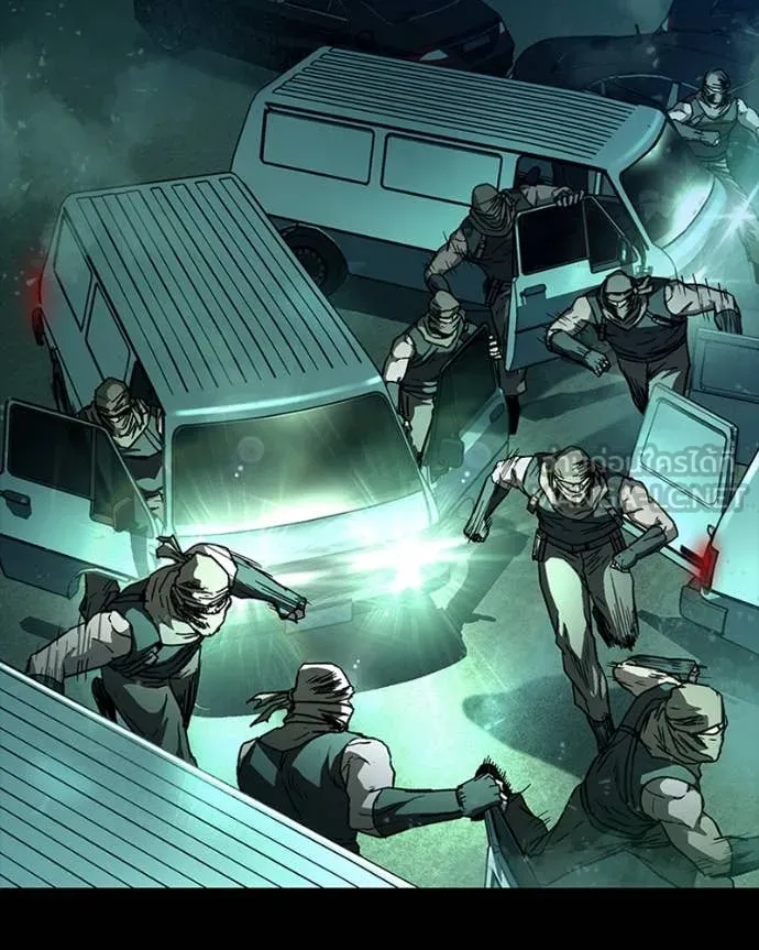 เกาลูน ตอนที่ 32 รูปที่ 164