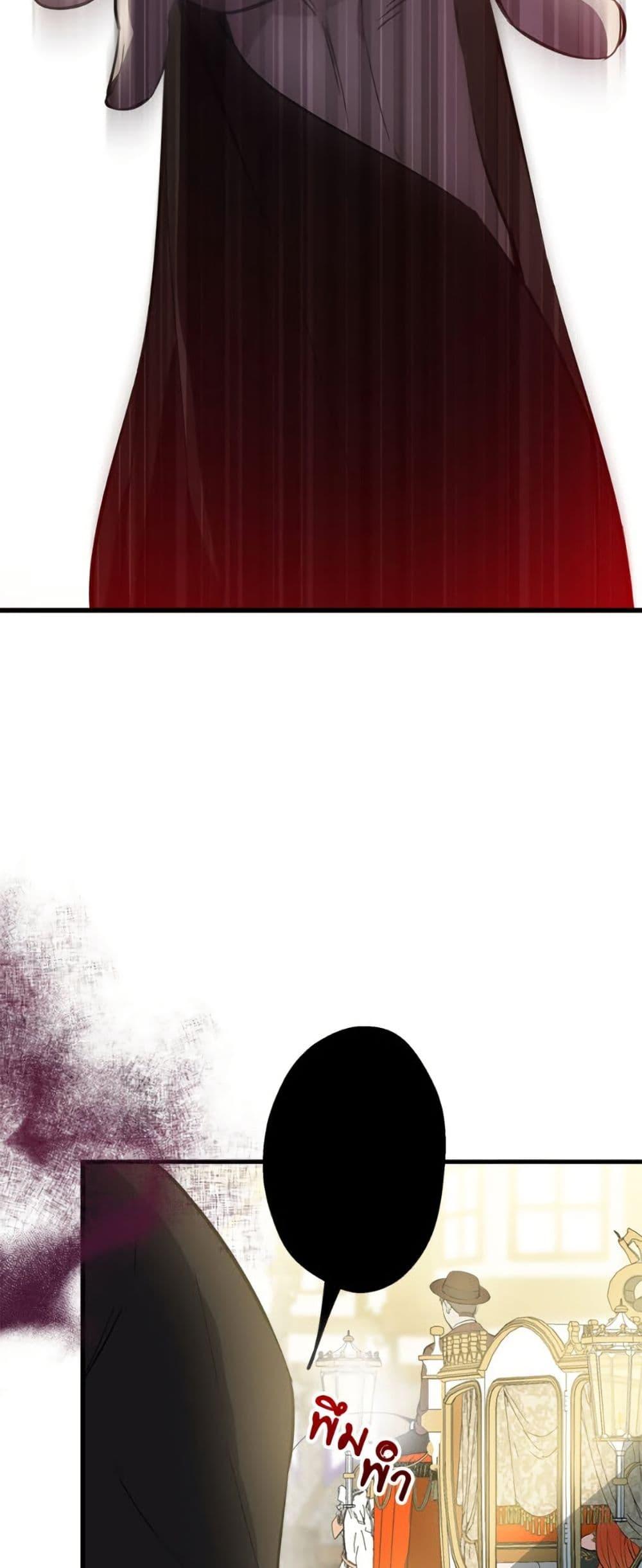 Manga-lc-com อ่านมังงะ อ่านการ์ตูน ออนไลน์ ฟรี The Strongest Characters in the World are Obsessed With Me ตอนที่ 1 2 3 4 5 6 7 8 9 10 11 12 13 14 ฟรี ไม่มีโฆษณา Manga-lc - อ่าน มังงะ อ่าน การ์ตูน ออนไลน์ อ่านมังงะ ฟรี