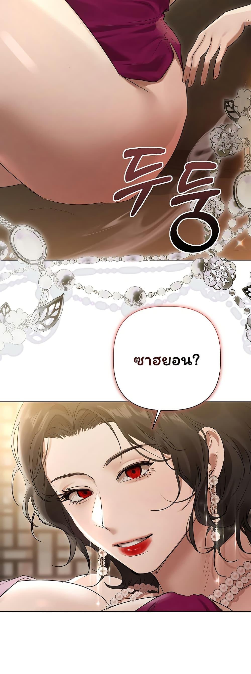 Doujin-Lc- อ่าน โดจิน มังฮวา เกาหลี ญี่ปุ่น จีน แปลไทย Slave to Poetry ตอนที่ 1 2 3 4 5 6 7 8 9 10 11 12 13 14 ฟรี ไม่มีโฆษณา อ่าน โดจิน Manhwa เกาหลี ญี่ปุ่น จีน เรามีครบ คัดมาให้เน้นๆ โดจิน 18+ รับประกันความฟินโดย  Doujin Lc