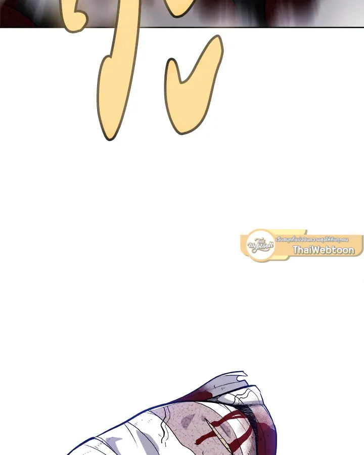 Overpowered Sword ตอนที่ ตอนที่ 114 รูปที่ 72