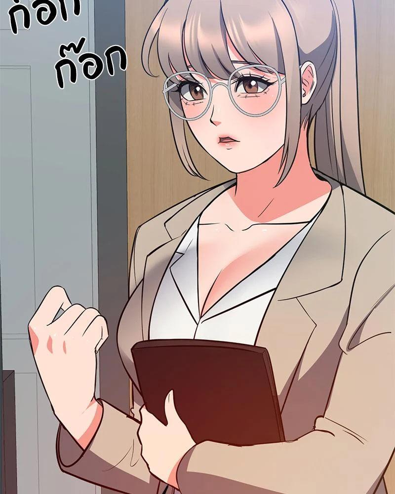 Doujin-Lc- อ่าน โดจิน มังฮวา เกาหลี ญี่ปุ่น จีน แปลไทย My Pillow Business ตอนที่ 1 2 3 4 5 6 7 8 9 10 11 12 13 14 ฟรี ไม่มีโฆษณา อ่าน โดจิน Manhwa เกาหลี ญี่ปุ่น จีน เรามีครบ คัดมาให้เน้นๆ โดจิน 18+ รับประกันความฟินโดย  Doujin Lc