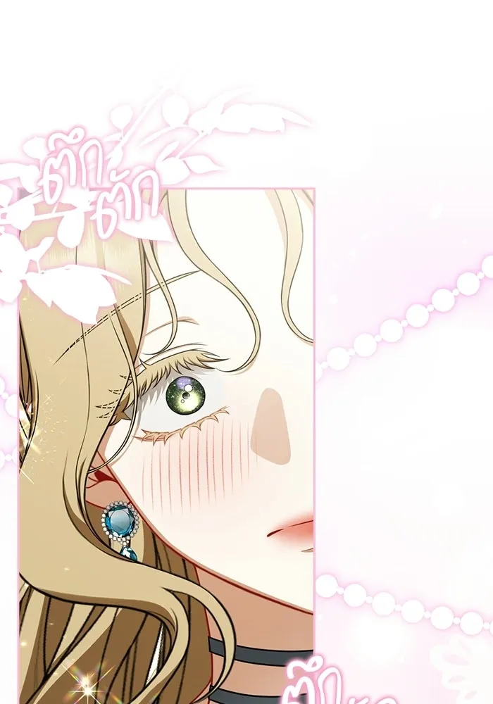 ละครชีวิตลิขิตรัก ตอนที่ 30 รูปที่ 38