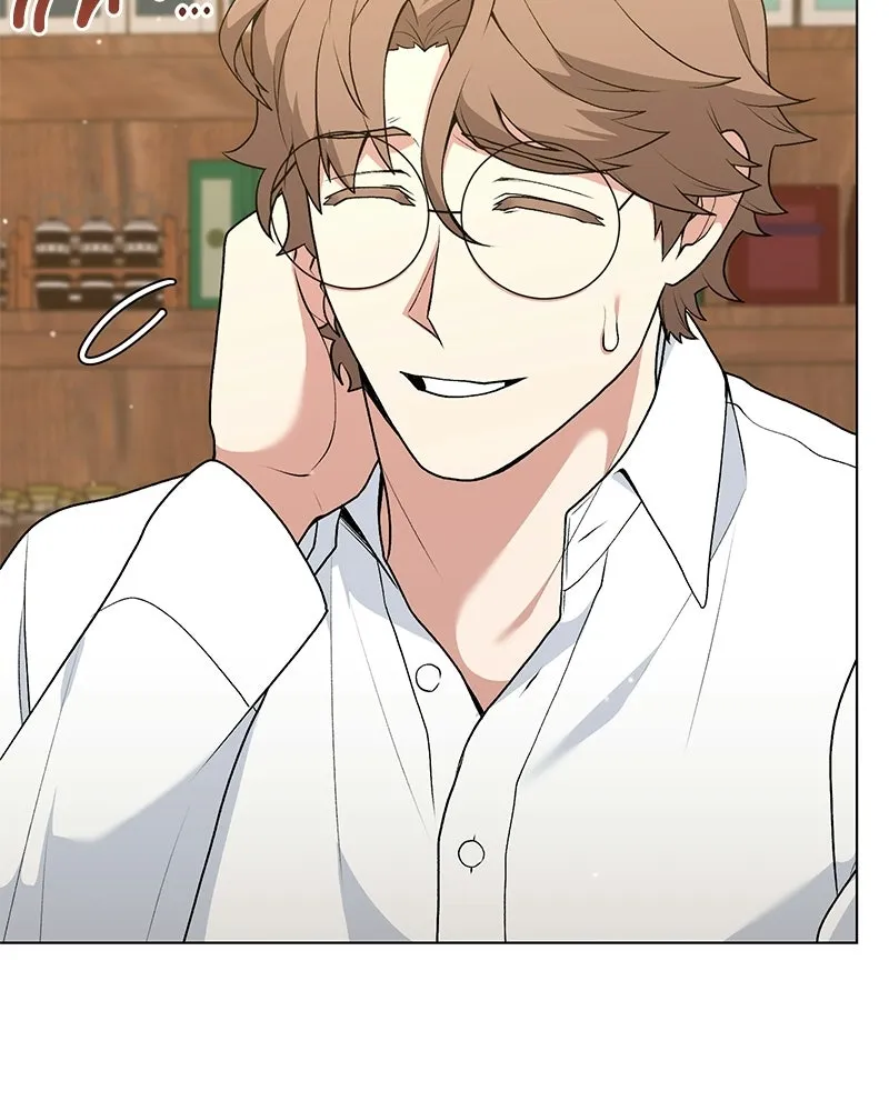 คนสวนโลกฮันเตอร์ ตอนที่ 111 รูปที่ 106