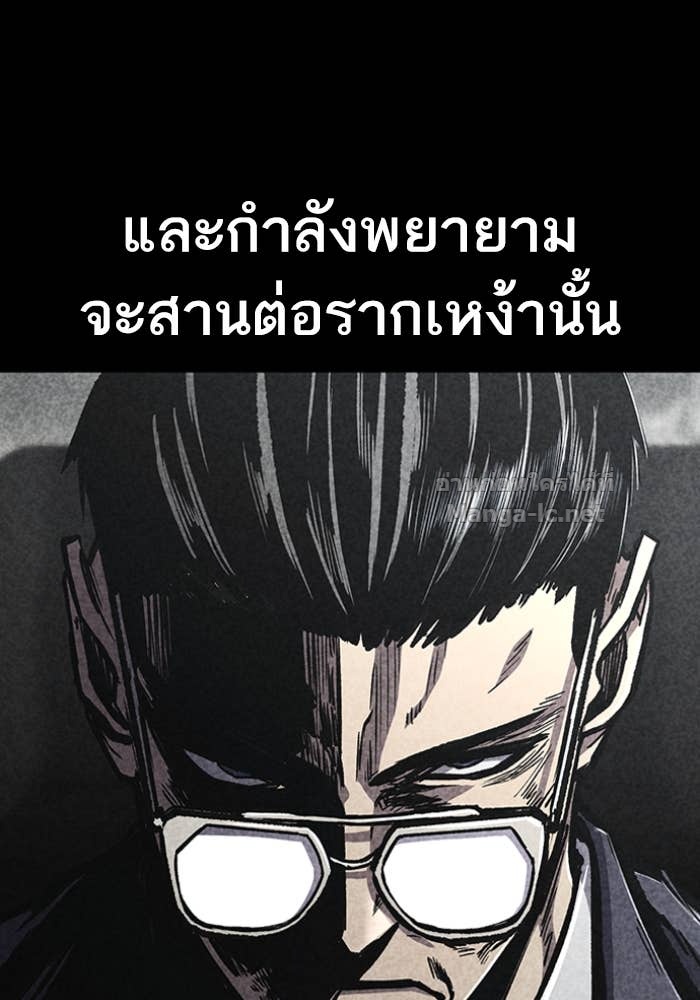Doujin-Lc- อ่าน โดจิน มังฮวา เกาหลี ญี่ปุ่น จีน แปลไทย HECTOPASCAL ตอนที่ 1 2 3 4 5 6 7 8 9 10 11 12 13 14 ฟรี ไม่มีโฆษณา อ่าน โดจิน Manhwa เกาหลี ญี่ปุ่น จีน เรามีครบ คัดมาให้เน้นๆ โดจิน 18+ รับประกันความฟินโดย Doujin Lc