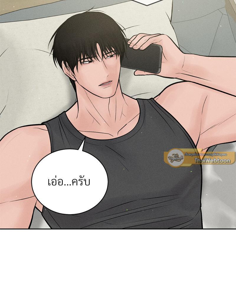 Doujin-Lc- อ่าน โดจิน มังฮวา เกาหลี ญี่ปุ่น จีน แปลไทย Payment for the Ride ตอนที่ 1 2 3 4 5 6 7 8 9 10 11 12 13 14 ฟรี ไม่มีโฆษณา อ่าน โดจิน Manhwa เกาหลี ญี่ปุ่น จีน เรามีครบ คัดมาให้เน้นๆ โดจิน 18+ รับประกันความฟินโดย  Doujin Lc
